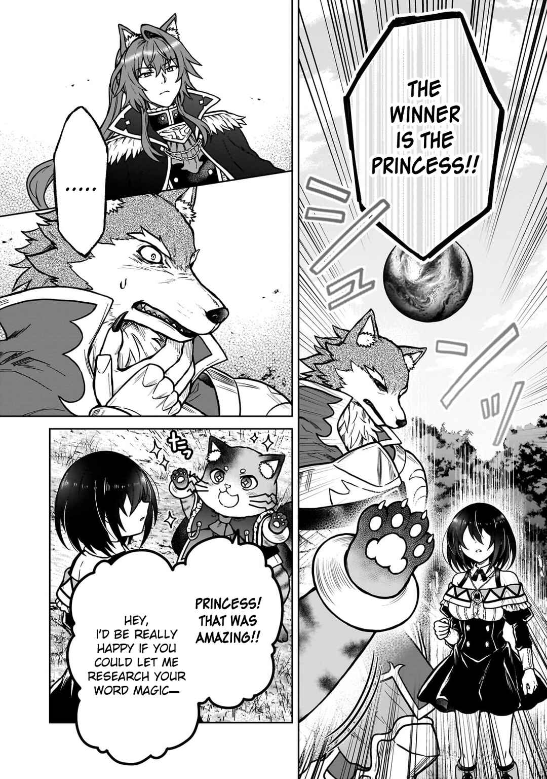 D-kyuu Boukensha no Ore, Nazeka Yuusha Party ni Kanyuu Sareta Ageku, Oujo ni Tsukimatowareteru Chapter 37 - Page 6