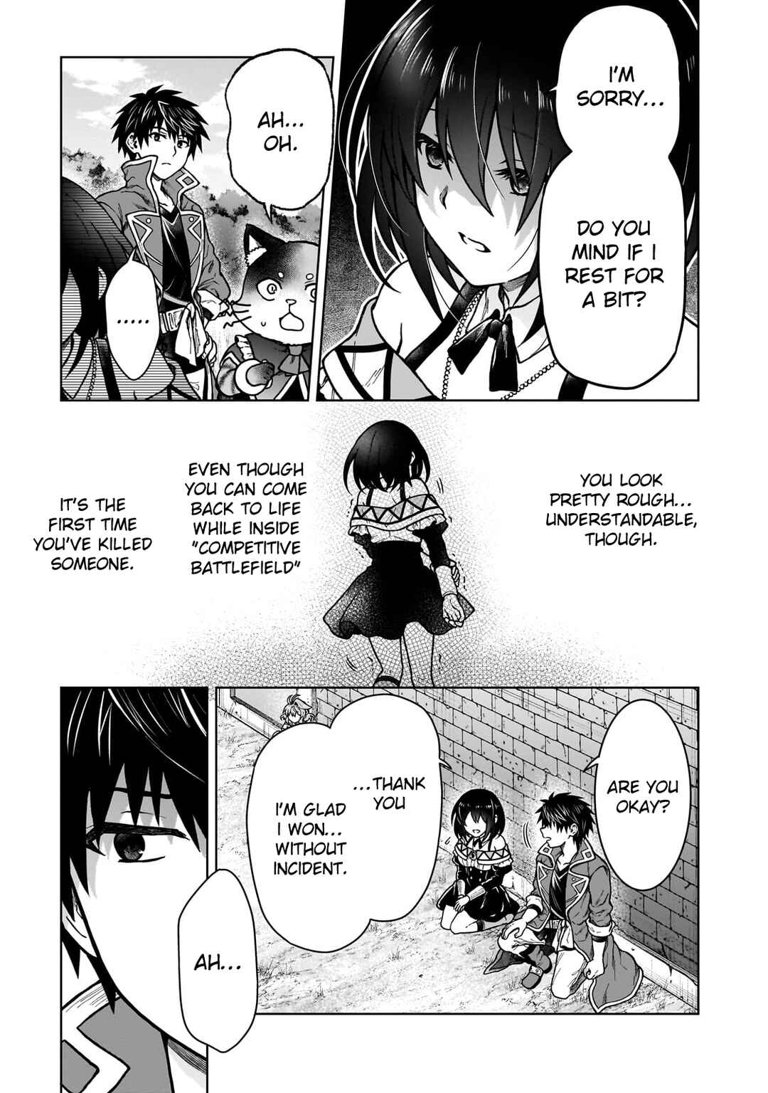D-kyuu Boukensha no Ore, Nazeka Yuusha Party ni Kanyuu Sareta Ageku, Oujo ni Tsukimatowareteru Chapter 37 - Page 7