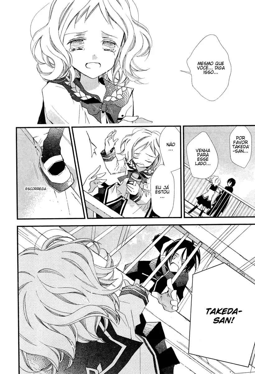 "Bungaku Shoujo" to Shinitagari no Pierrot Chapter 22 - Page 16