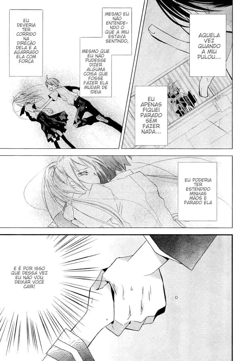 "Bungaku Shoujo" to Shinitagari no Pierrot Chapter 22 - Page 19