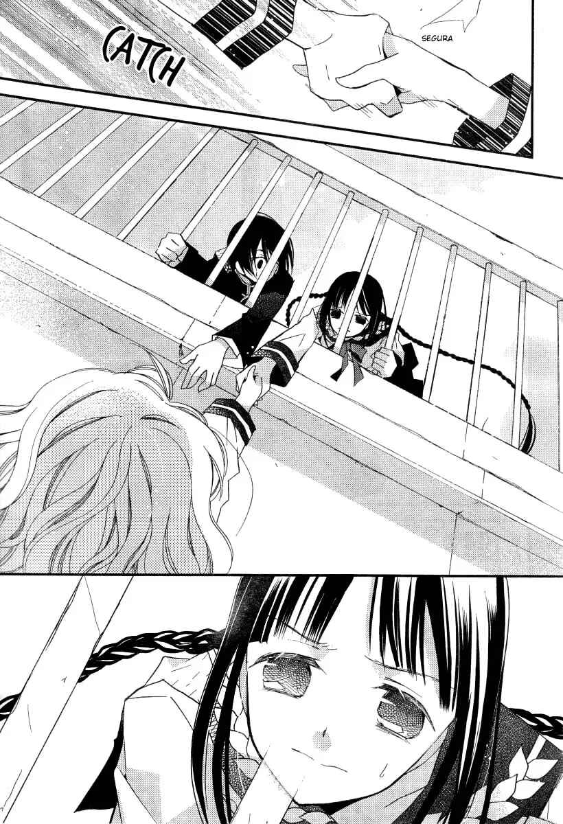 "Bungaku Shoujo" to Shinitagari no Pierrot Chapter 22 - Page 21