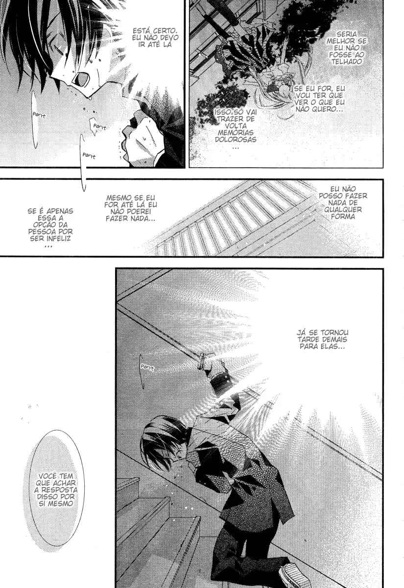 "Bungaku Shoujo" to Shinitagari no Pierrot Chapter 22 - Page 5