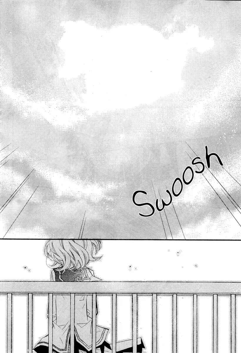 "Bungaku Shoujo" to Shinitagari no Pierrot Chapter 22 - Page 8