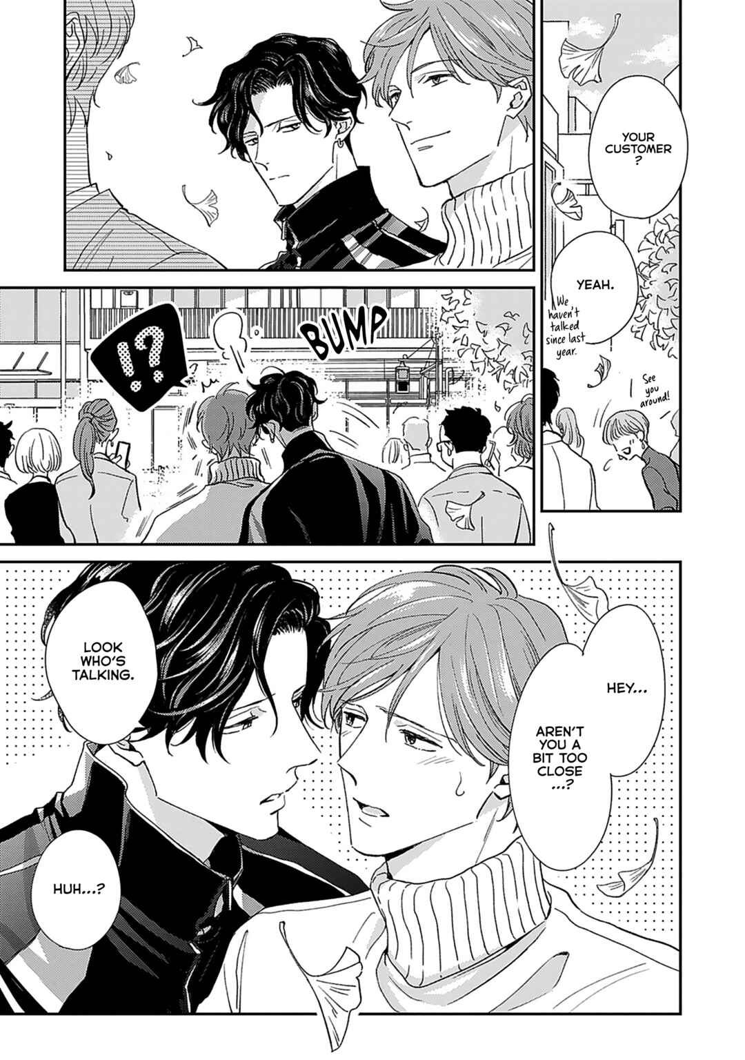 Koi mo Sugireba Chapter 4 - Page 10