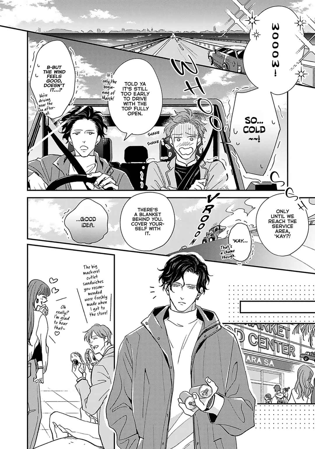Koi mo Sugireba Chapter 4 - Page 17