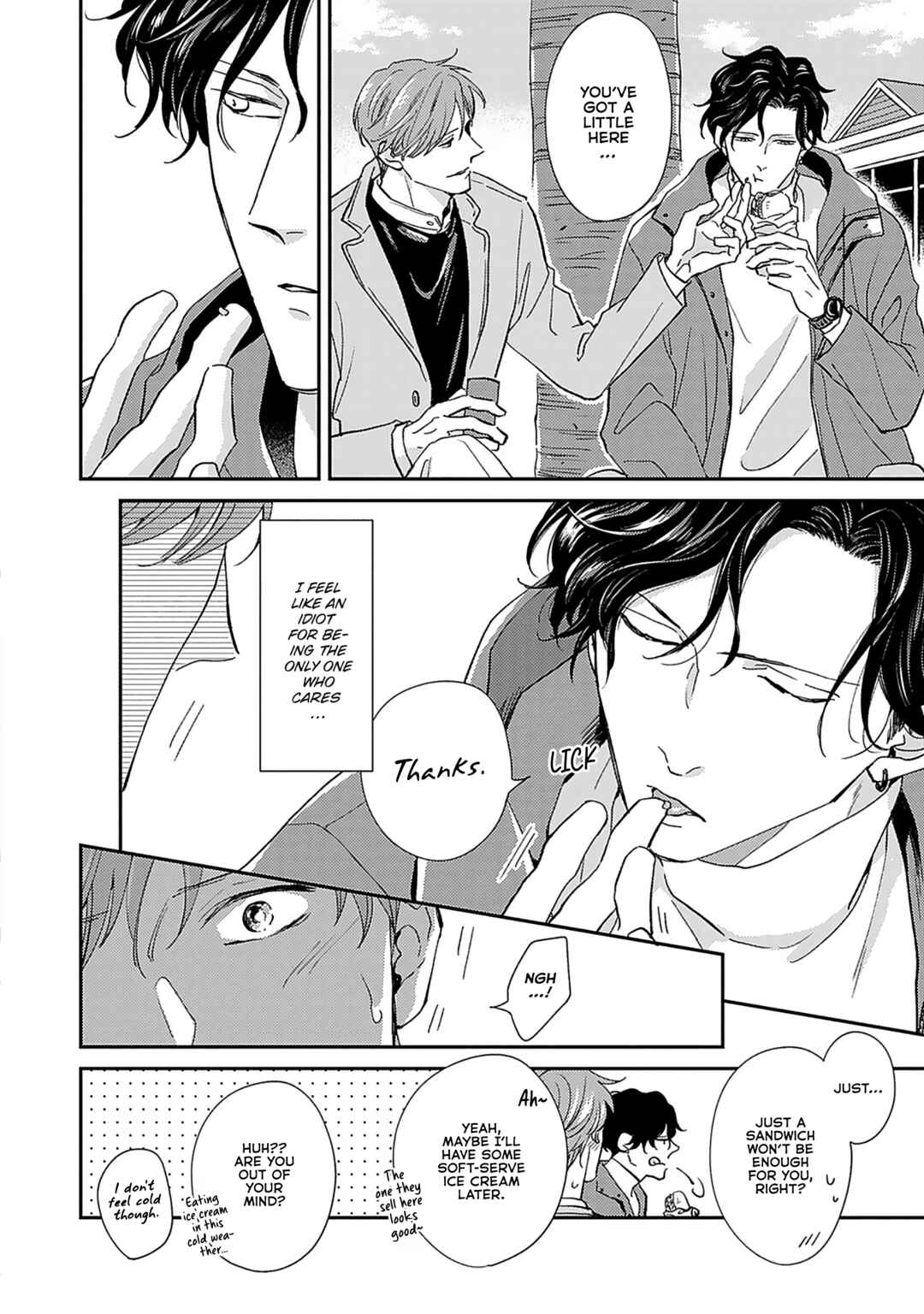 Koi mo Sugireba Chapter 4 - Page 19