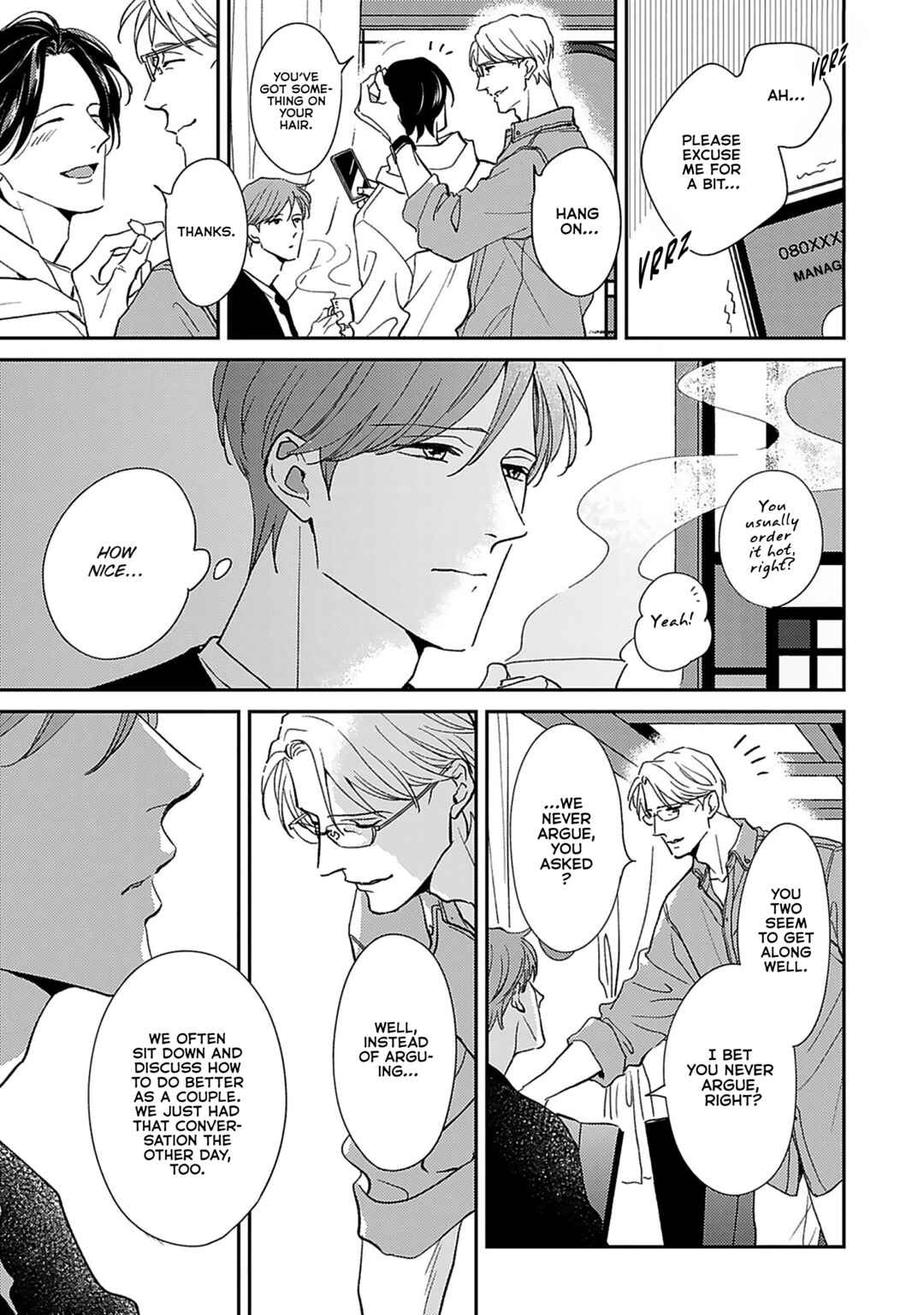 Koi mo Sugireba Chapter 4 - Page 30