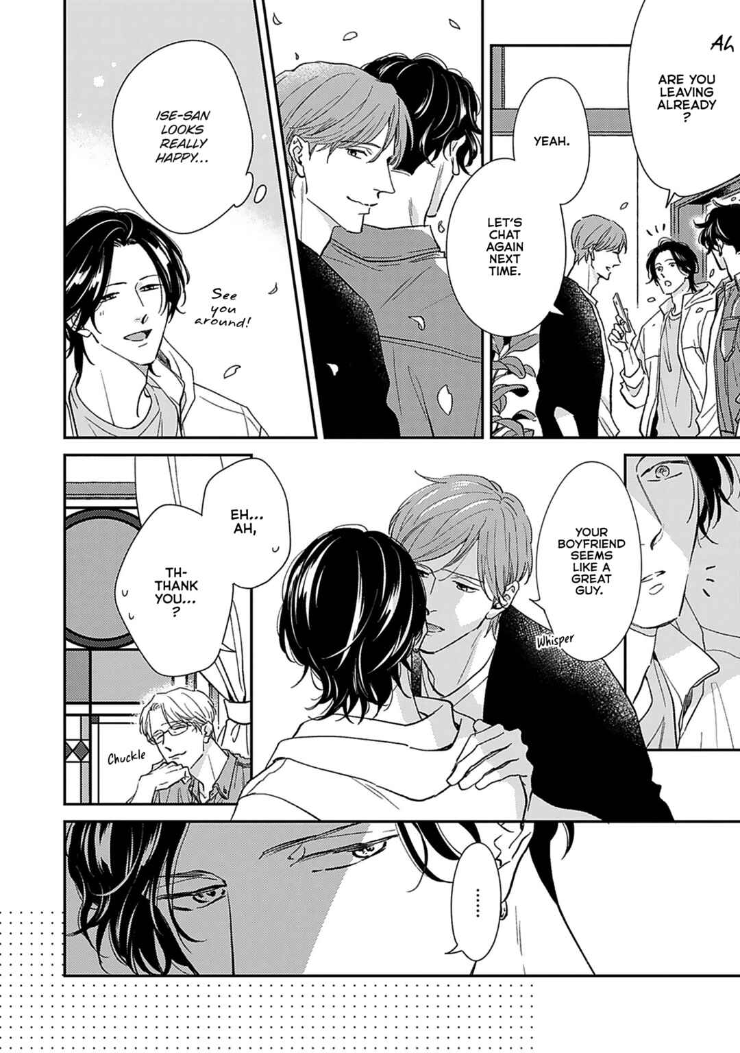 Koi mo Sugireba Chapter 4 - Page 33