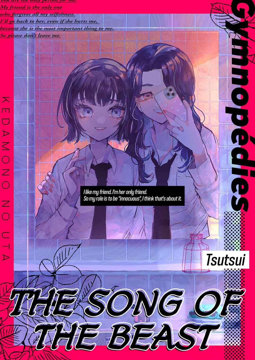 Kedamono No Uta Chapter ? - Page 1