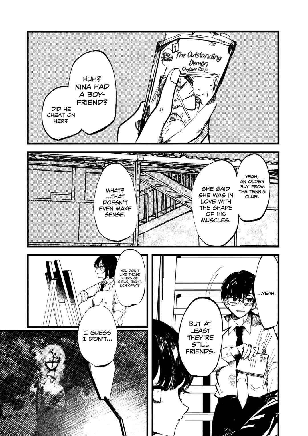 Kedamono No Uta Chapter ? - Page 9