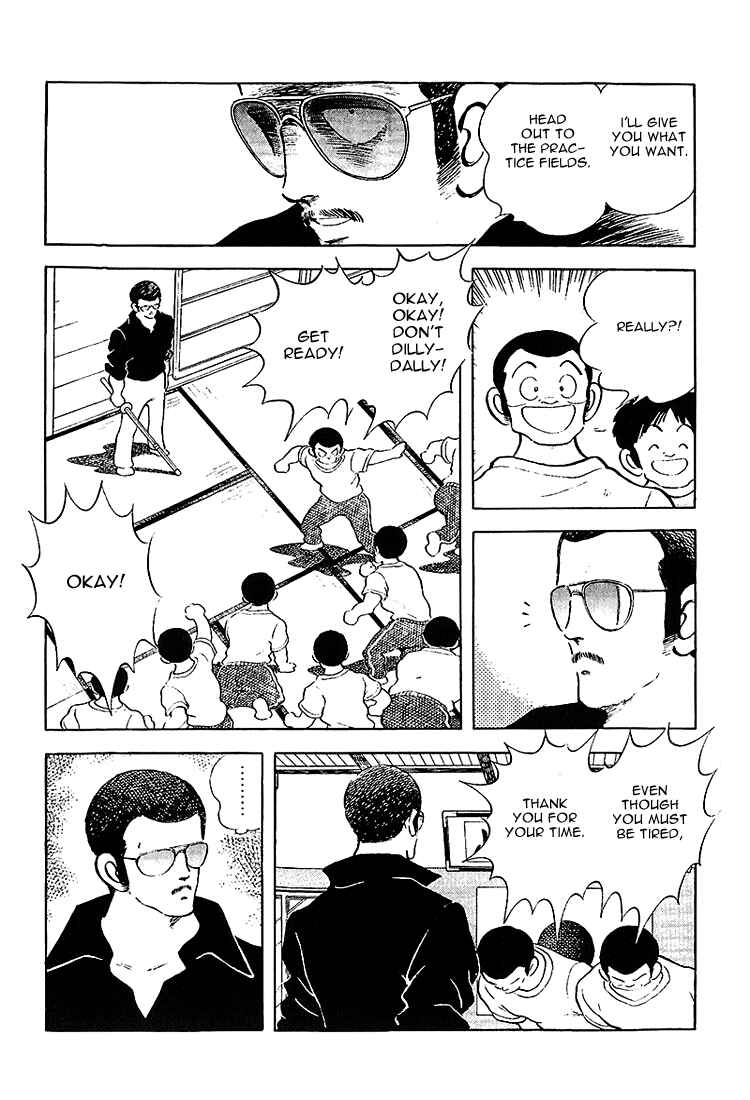 Touch Chapter 205 - Page 20