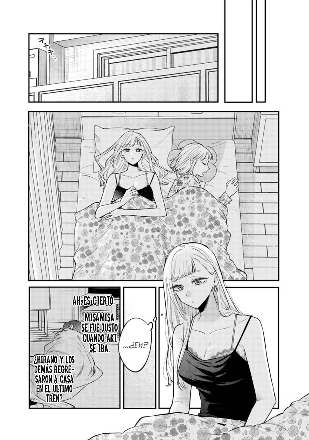 Ane no Tomodachi Chapter 30.3 - Page 3