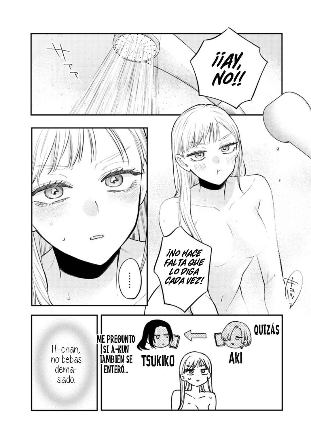 Ane no Tomodachi Chapter 30.3 - Page 6