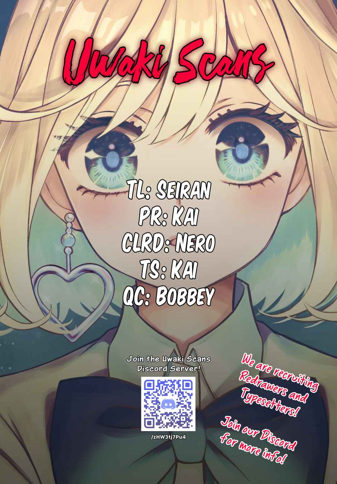 Norainu to Tenshi-chan Chapter 3.2 - Page 1