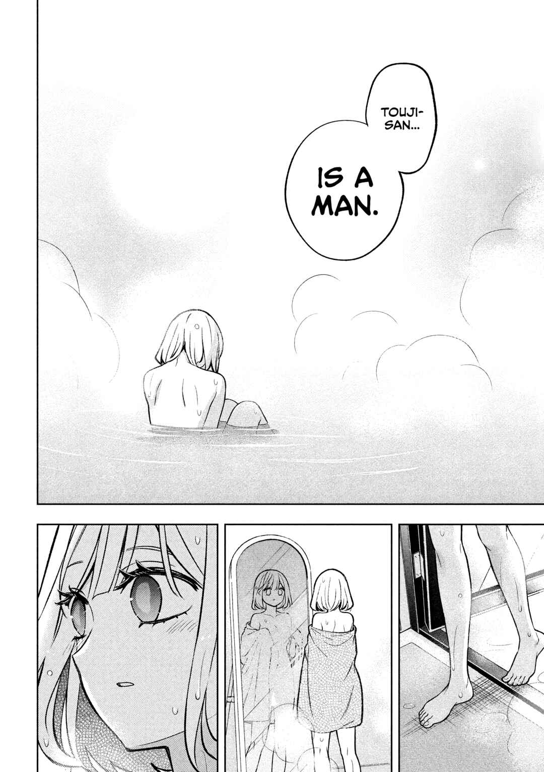 Norainu to Tenshi-chan Chapter 3.2 - Page 17