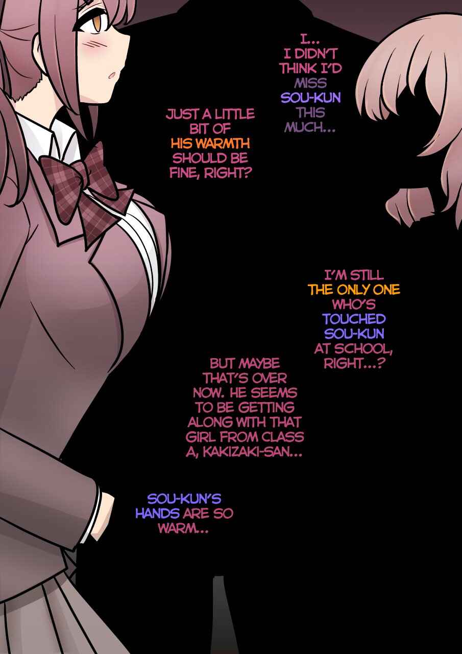 Danjo-hi 1:39 no Heikou Sekai wa Omoi no Hoka Futsuu (Fan Colored) Chapter 157 - Page 3