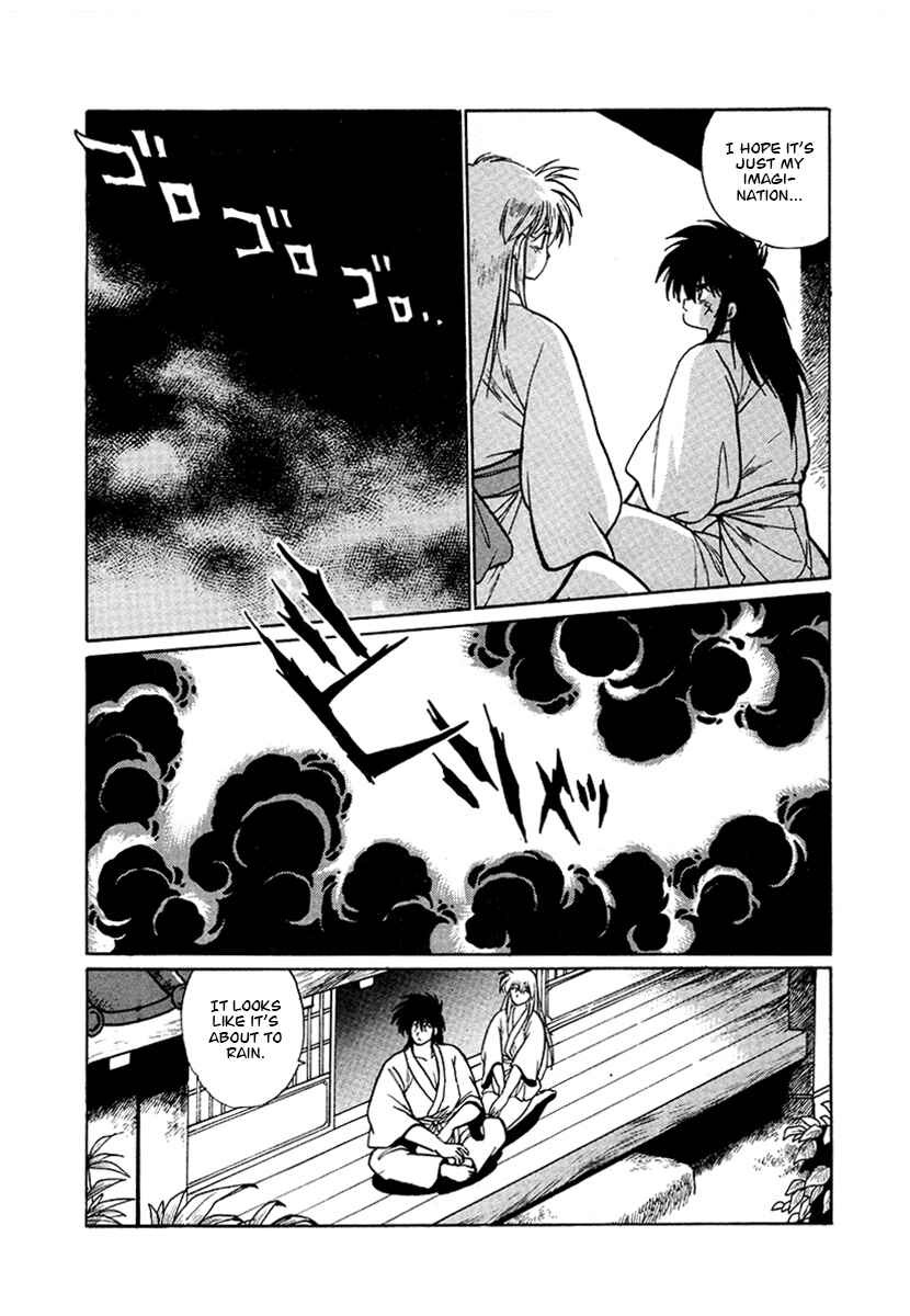 Ginga Sengoku Gunyuuden Rai Chapter 51 - Page 3