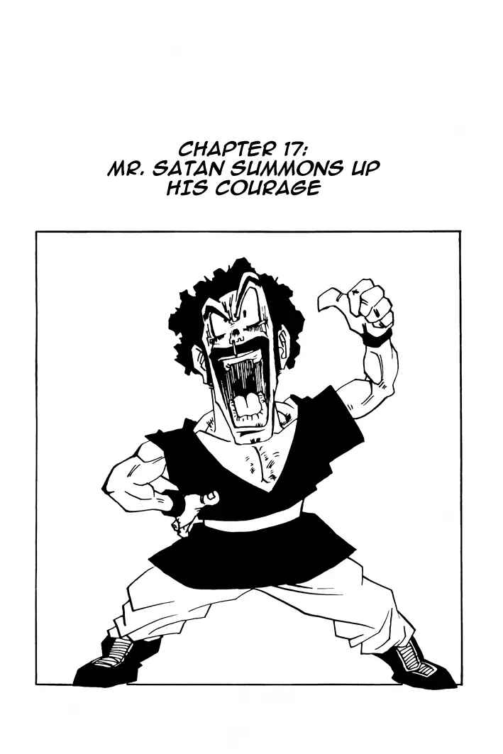 Dragon Ball - Zeroverse (Doujinshi) Chapter 17 - Page 1