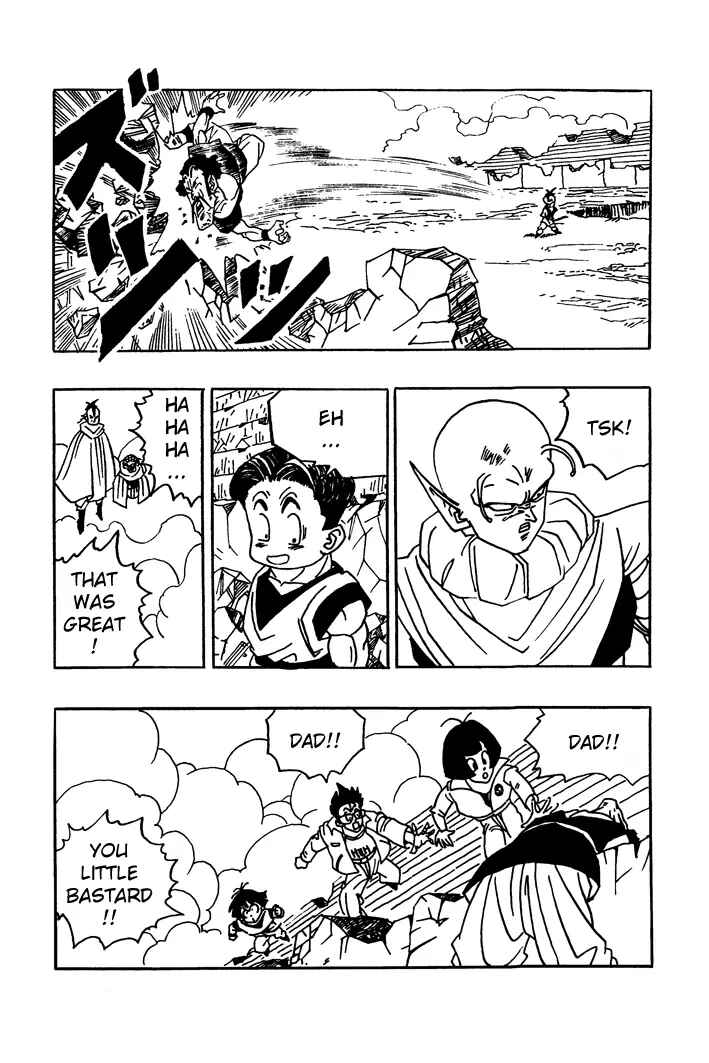 Dragon Ball - Zeroverse (Doujinshi) Chapter 17 - Page 10
