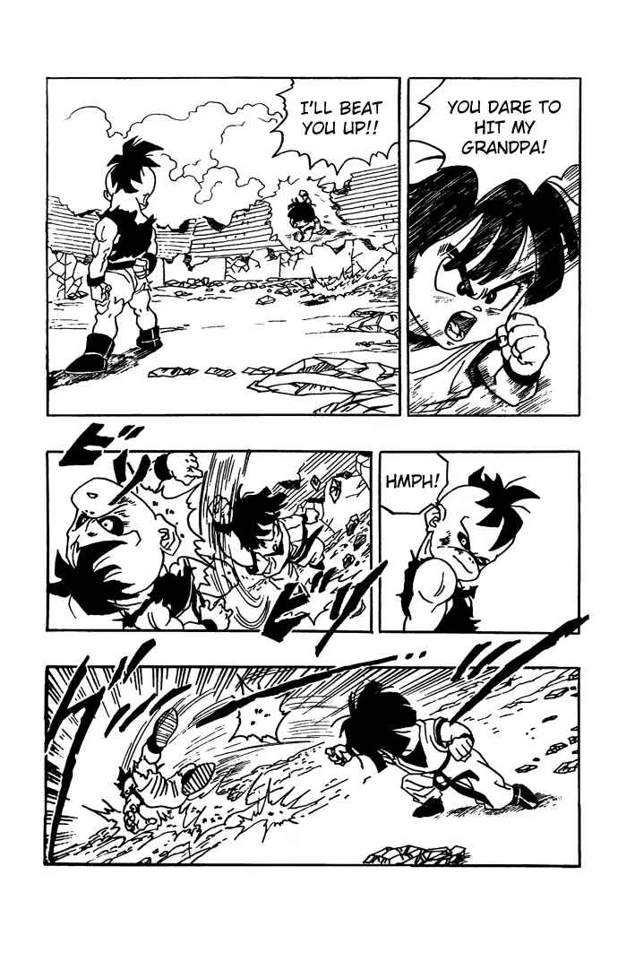 Dragon Ball - Zeroverse (Doujinshi) Chapter 17 - Page 11