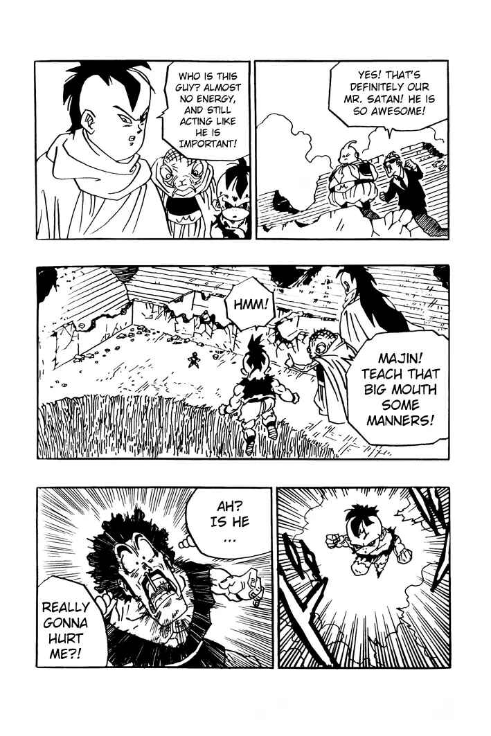 Dragon Ball - Zeroverse (Doujinshi) Chapter 17 - Page 5