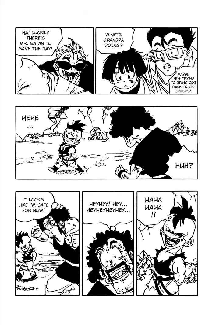 Dragon Ball - Zeroverse (Doujinshi) Chapter 17 - Page 7