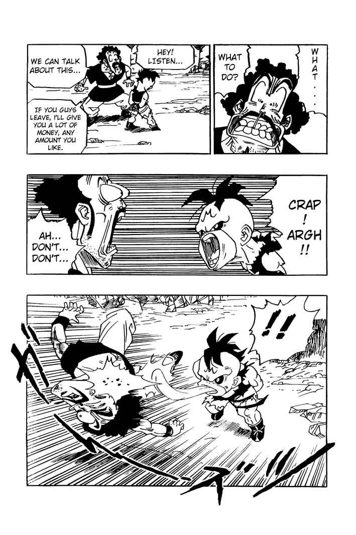 Dragon Ball - Zeroverse (Doujinshi) Chapter 17 - Page 9