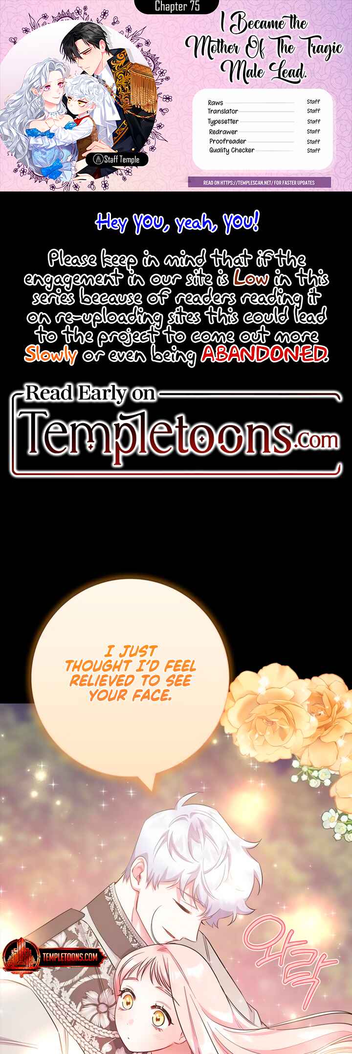 I Became the Mother of the Evil Male Lead Chapter 75 - Page 1