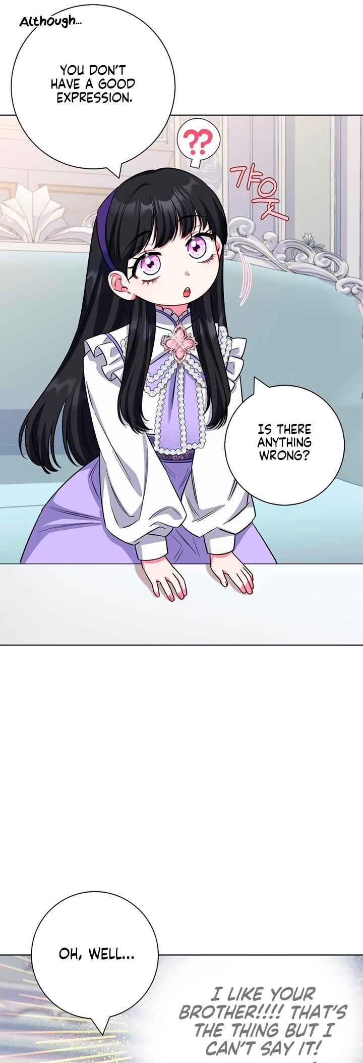I Became the Mother of the Evil Male Lead Chapter 75 - Page 35