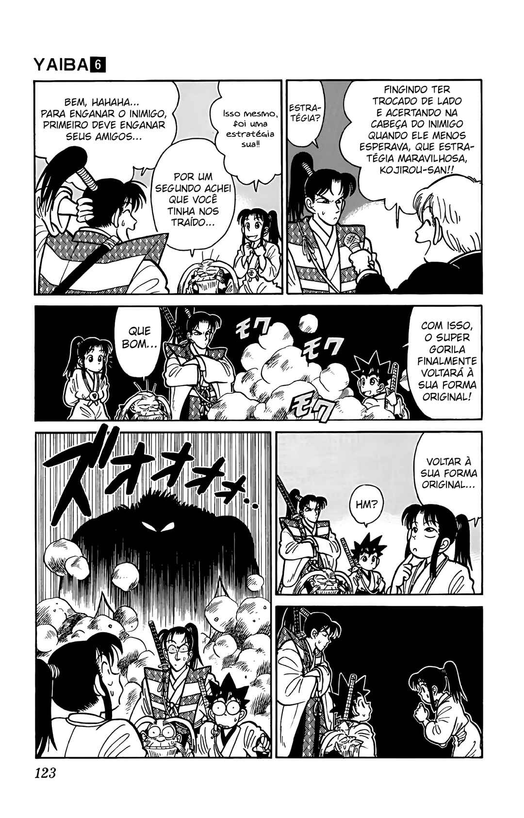 Yaiba! Chapter 56 - Page 12