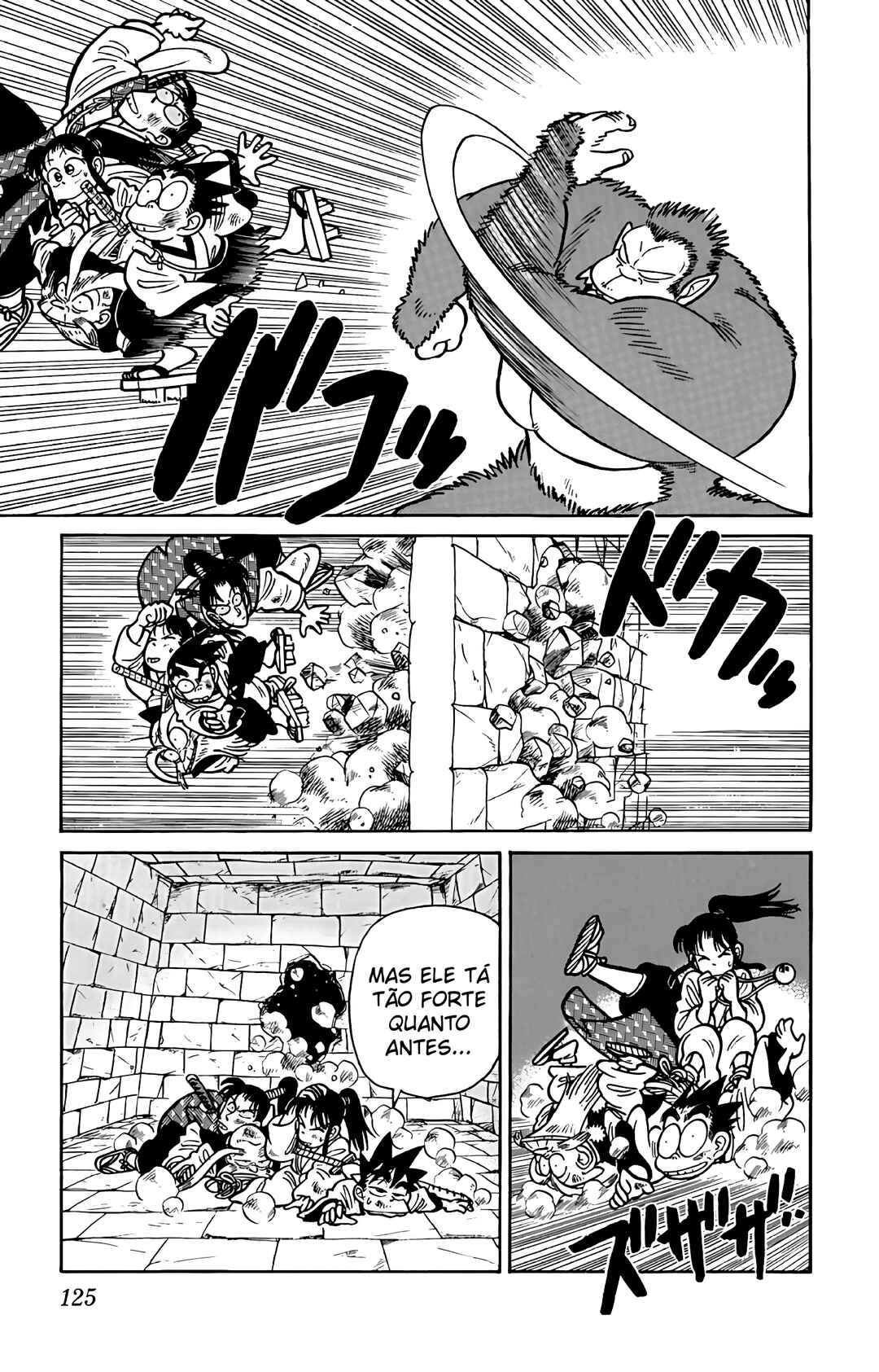 Yaiba! Chapter 56 - Page 14