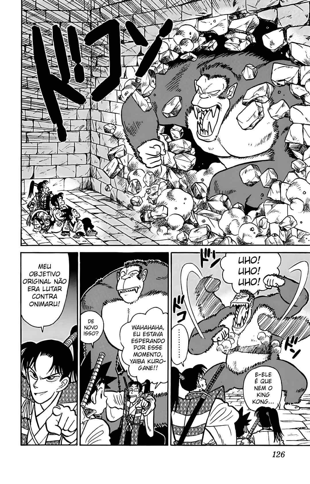 Yaiba! Chapter 56 - Page 15