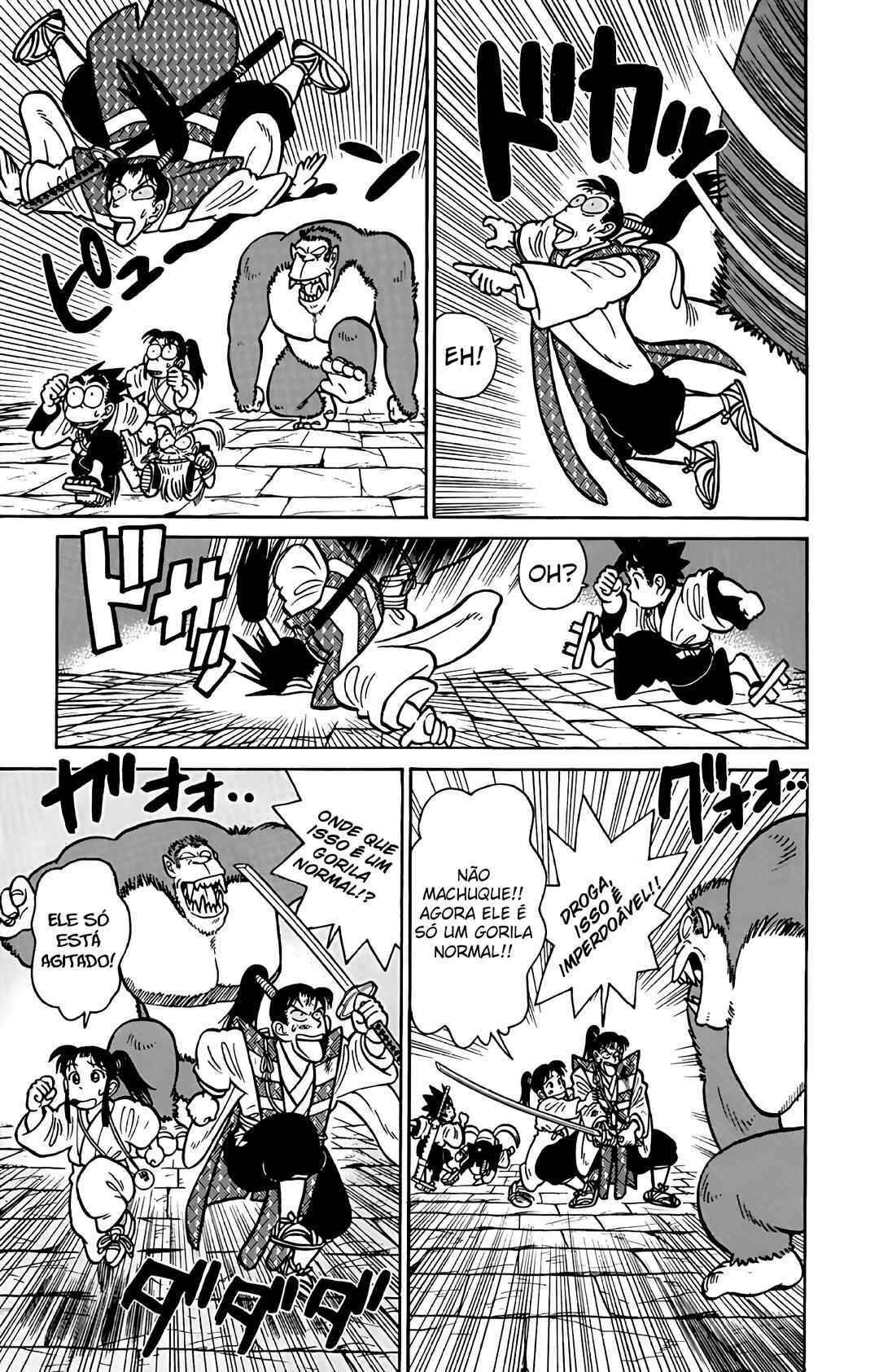 Yaiba! Chapter 56 - Page 16