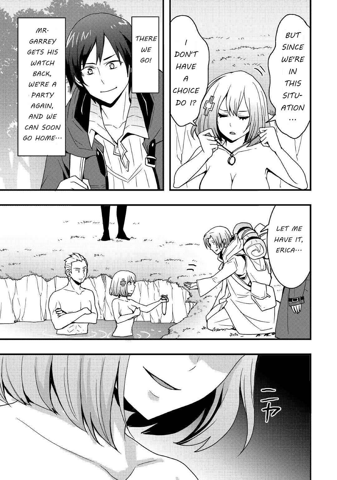 Soubi Seisakukei Cheat de Isekai wo Jiyuu ni Ikite Ikimasu Chapter 18.1 - Page 11