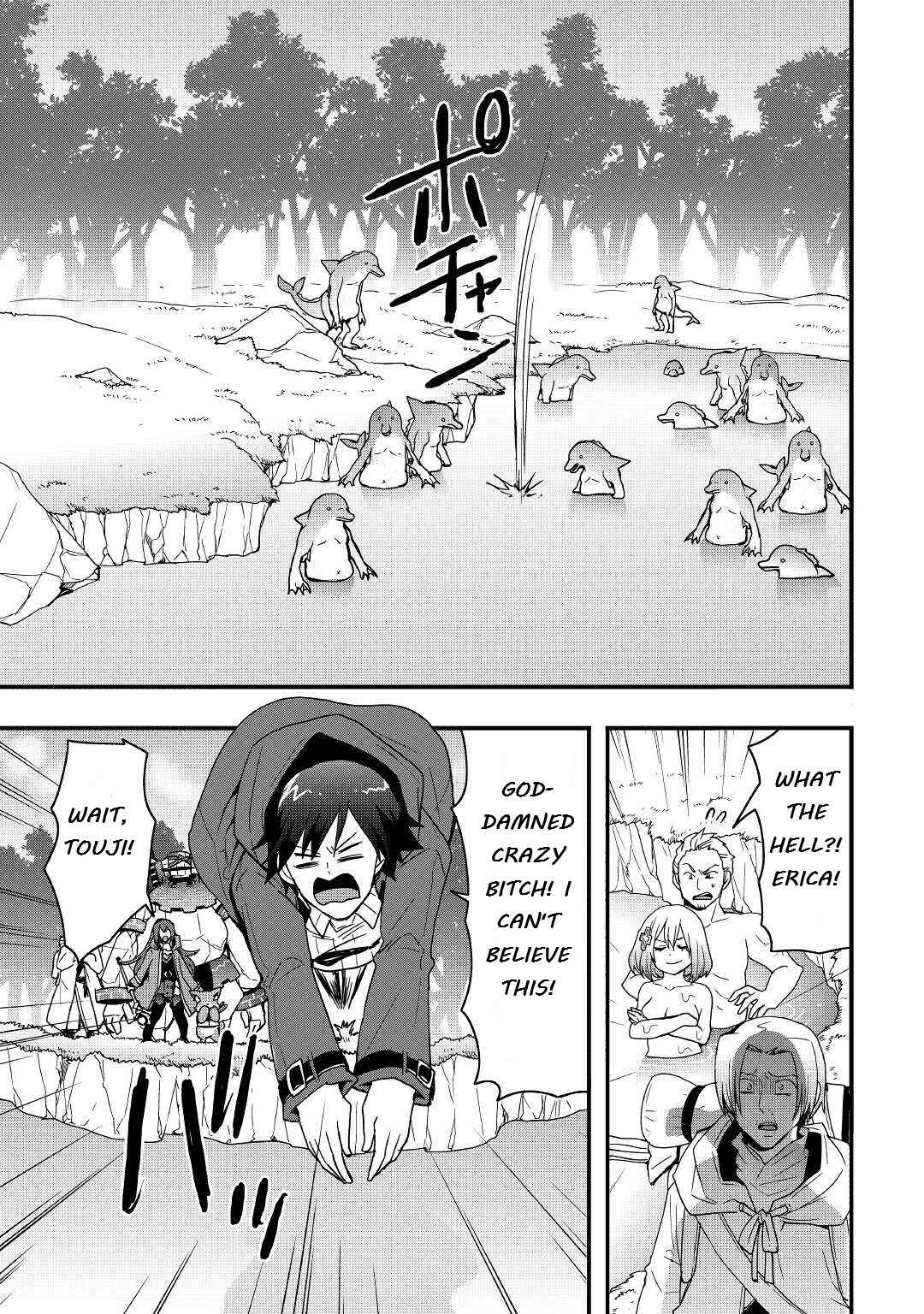 Soubi Seisakukei Cheat de Isekai wo Jiyuu ni Ikite Ikimasu Chapter 18.1 - Page 13