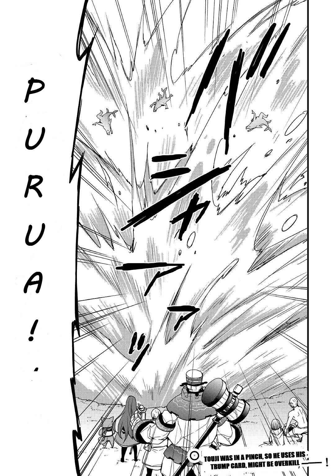 Soubi Seisakukei Cheat de Isekai wo Jiyuu ni Ikite Ikimasu Chapter 18.1 - Page 15