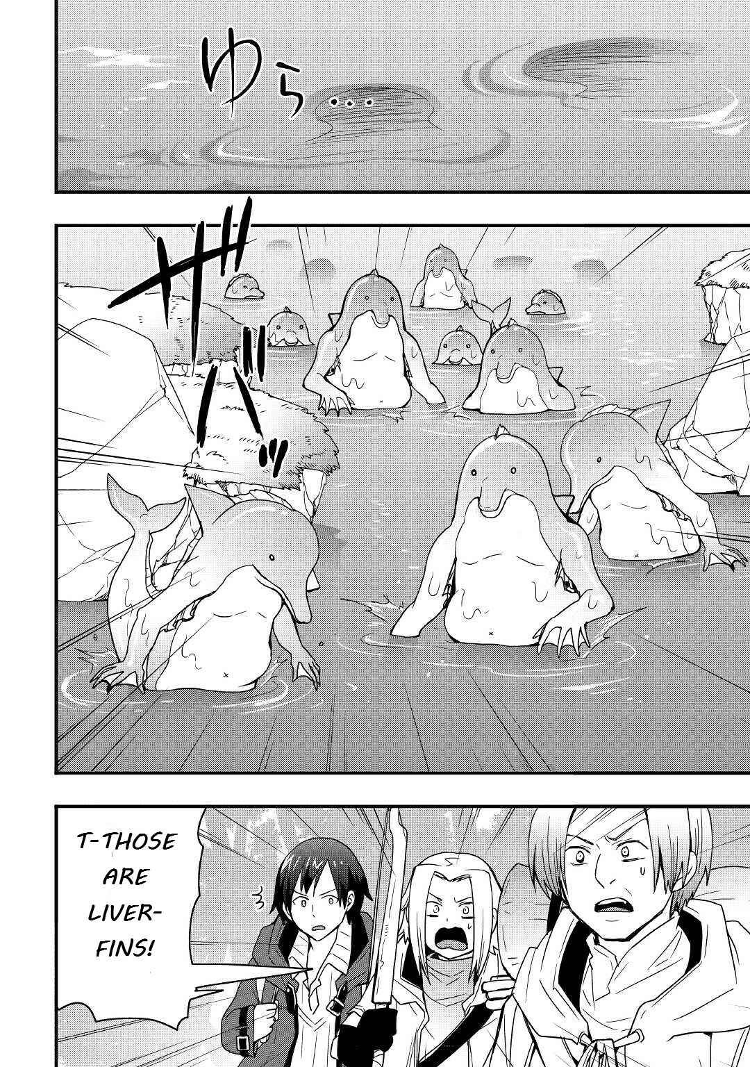 Soubi Seisakukei Cheat de Isekai wo Jiyuu ni Ikite Ikimasu Chapter 18.1 - Page 4