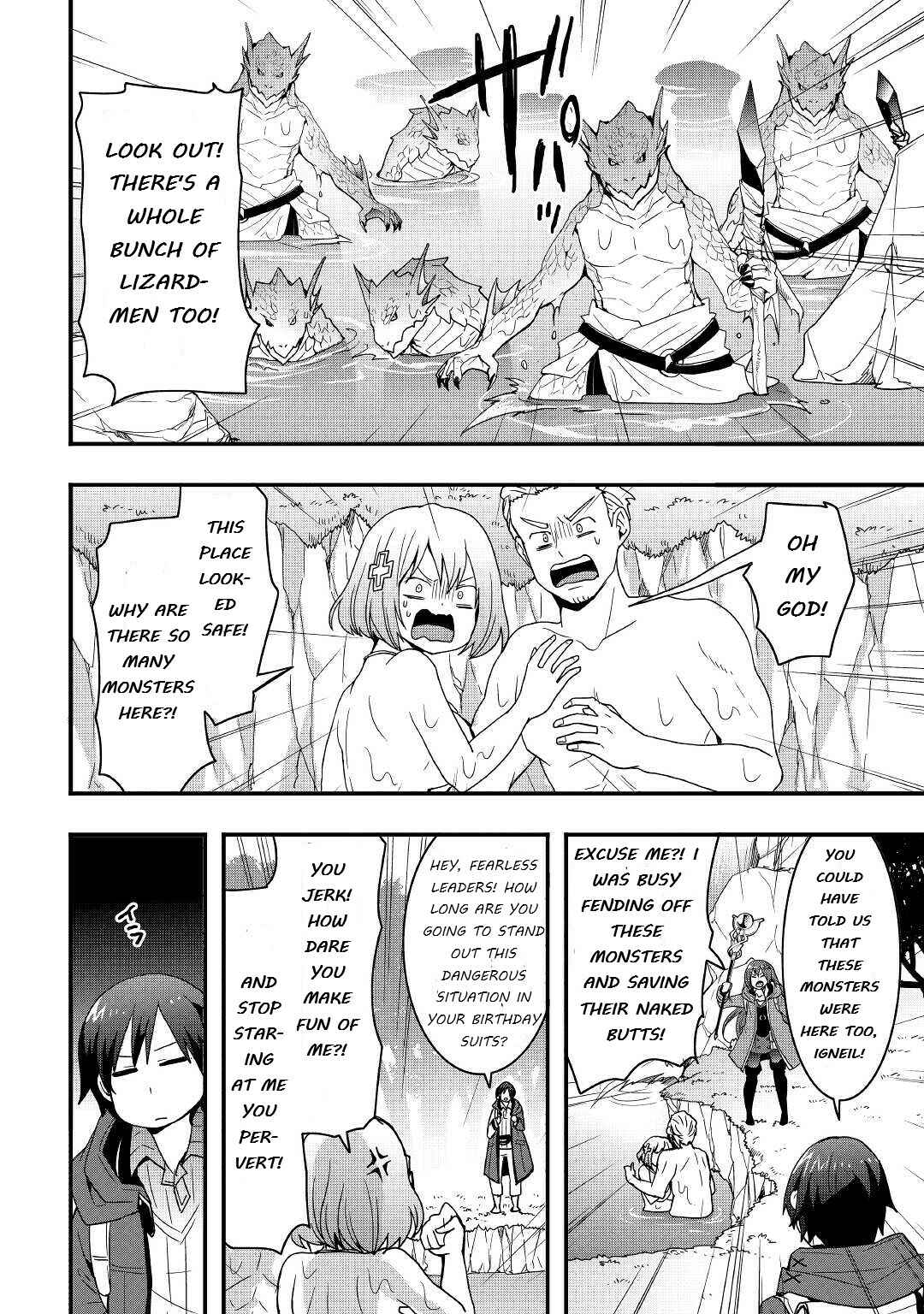 Soubi Seisakukei Cheat de Isekai wo Jiyuu ni Ikite Ikimasu Chapter 18.1 - Page 6