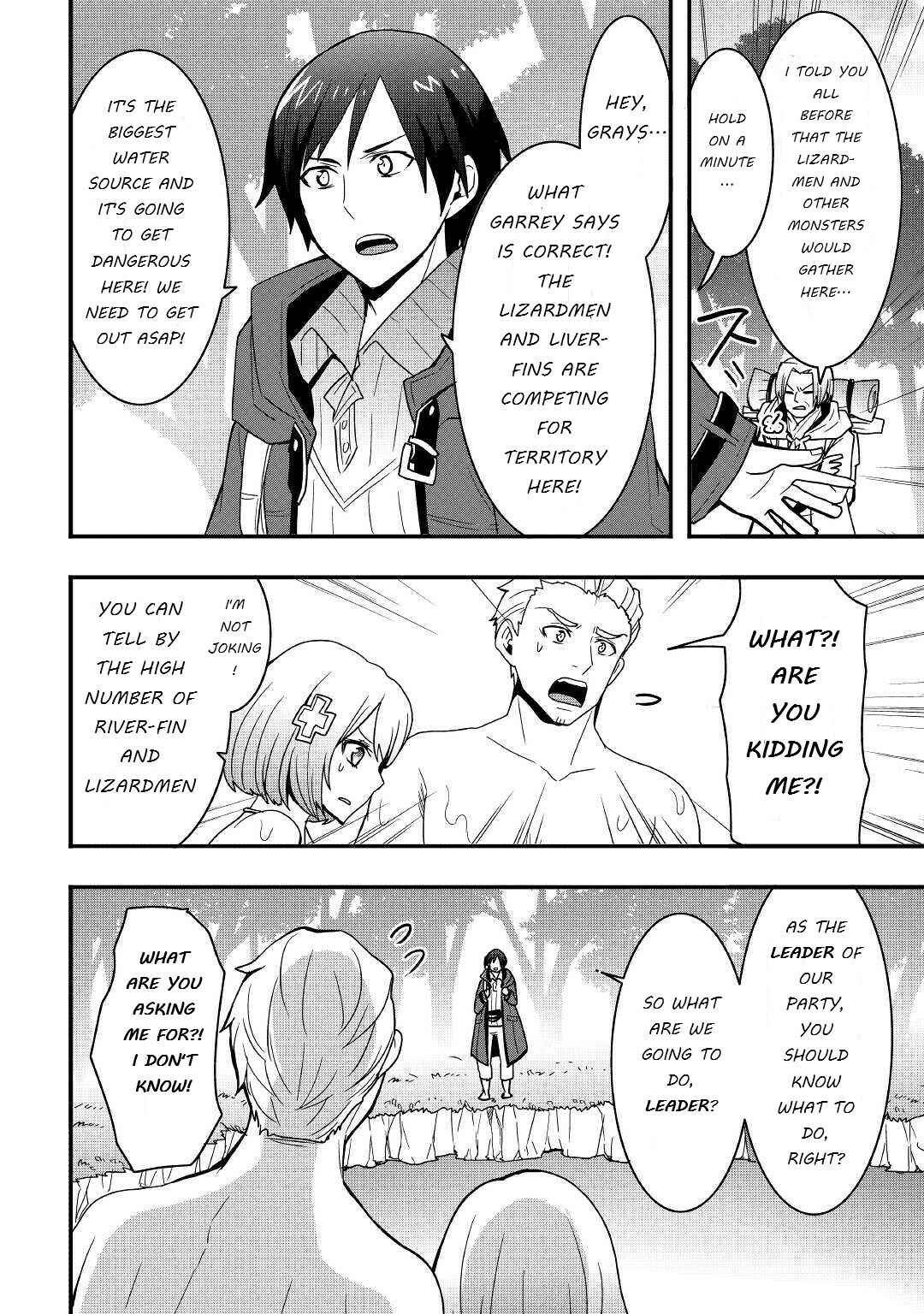 Soubi Seisakukei Cheat de Isekai wo Jiyuu ni Ikite Ikimasu Chapter 18.1 - Page 8