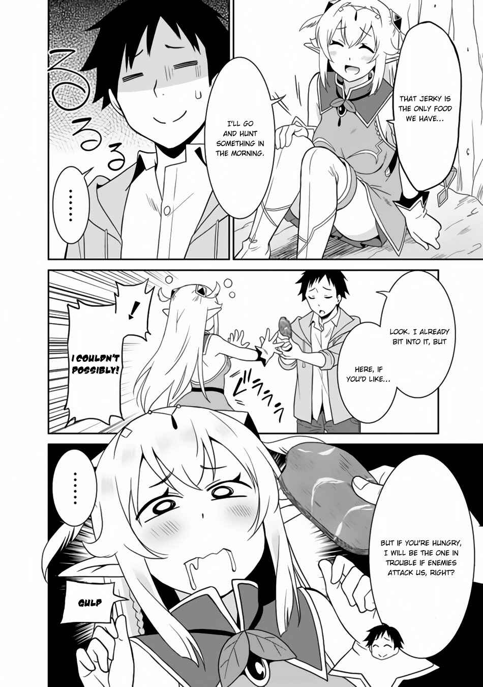 Saikyou no Shuzoku ga Ningen Datta Ken Chapter 3 - Page 11