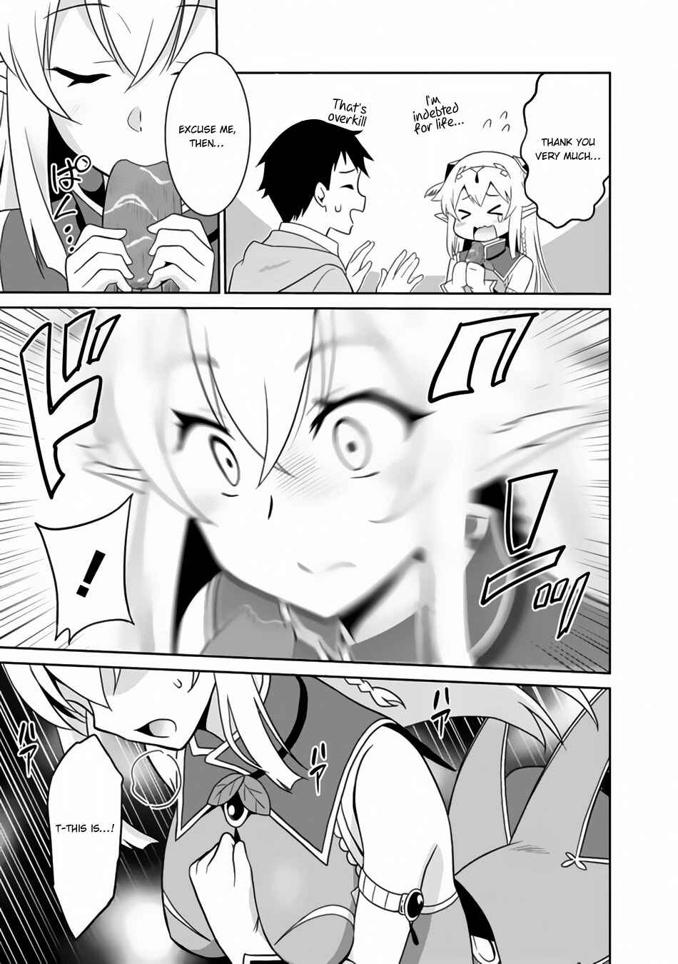 Saikyou no Shuzoku ga Ningen Datta Ken Chapter 3 - Page 12