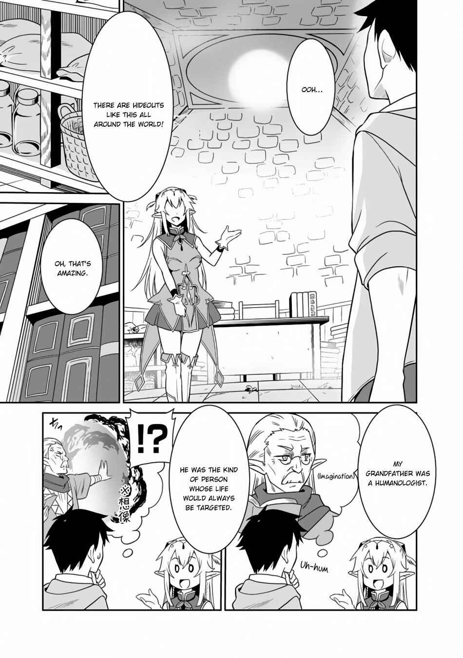 Saikyou no Shuzoku ga Ningen Datta Ken Chapter 3 - Page 4