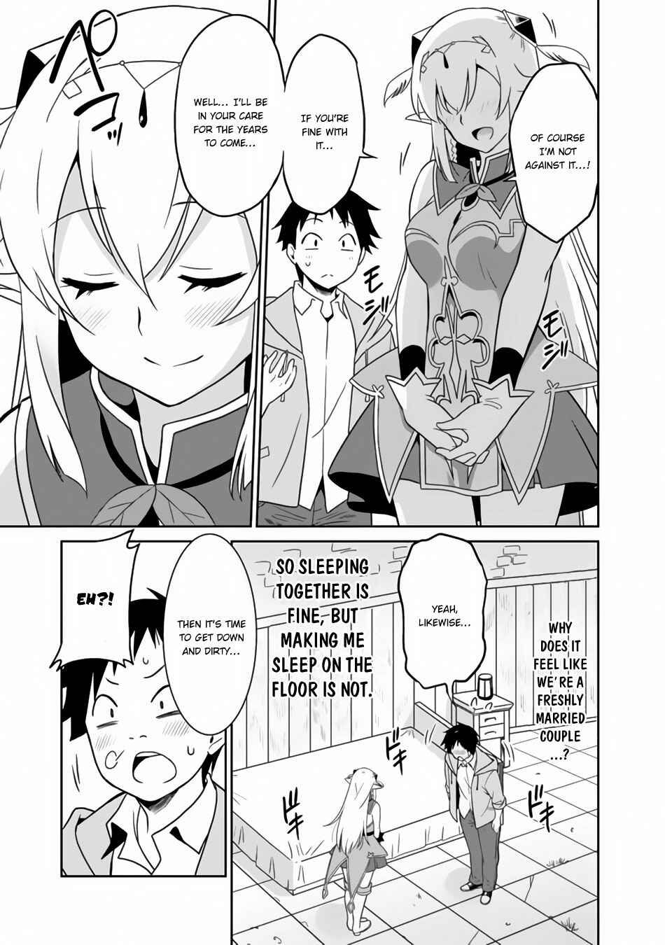 Saikyou no Shuzoku ga Ningen Datta Ken Chapter 3 - Page 8