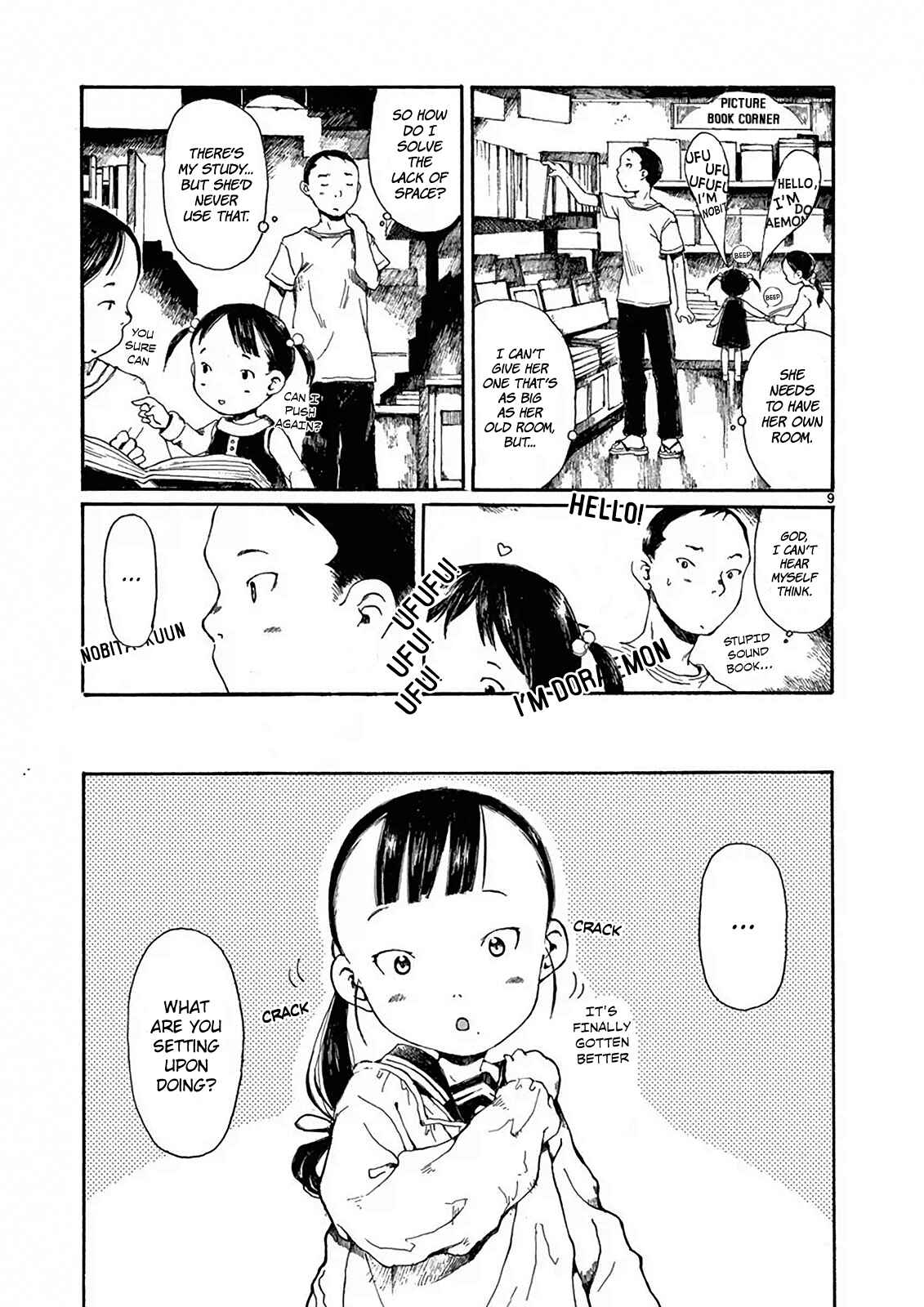 Hakka Shoujo Chapter 4 - Page 10