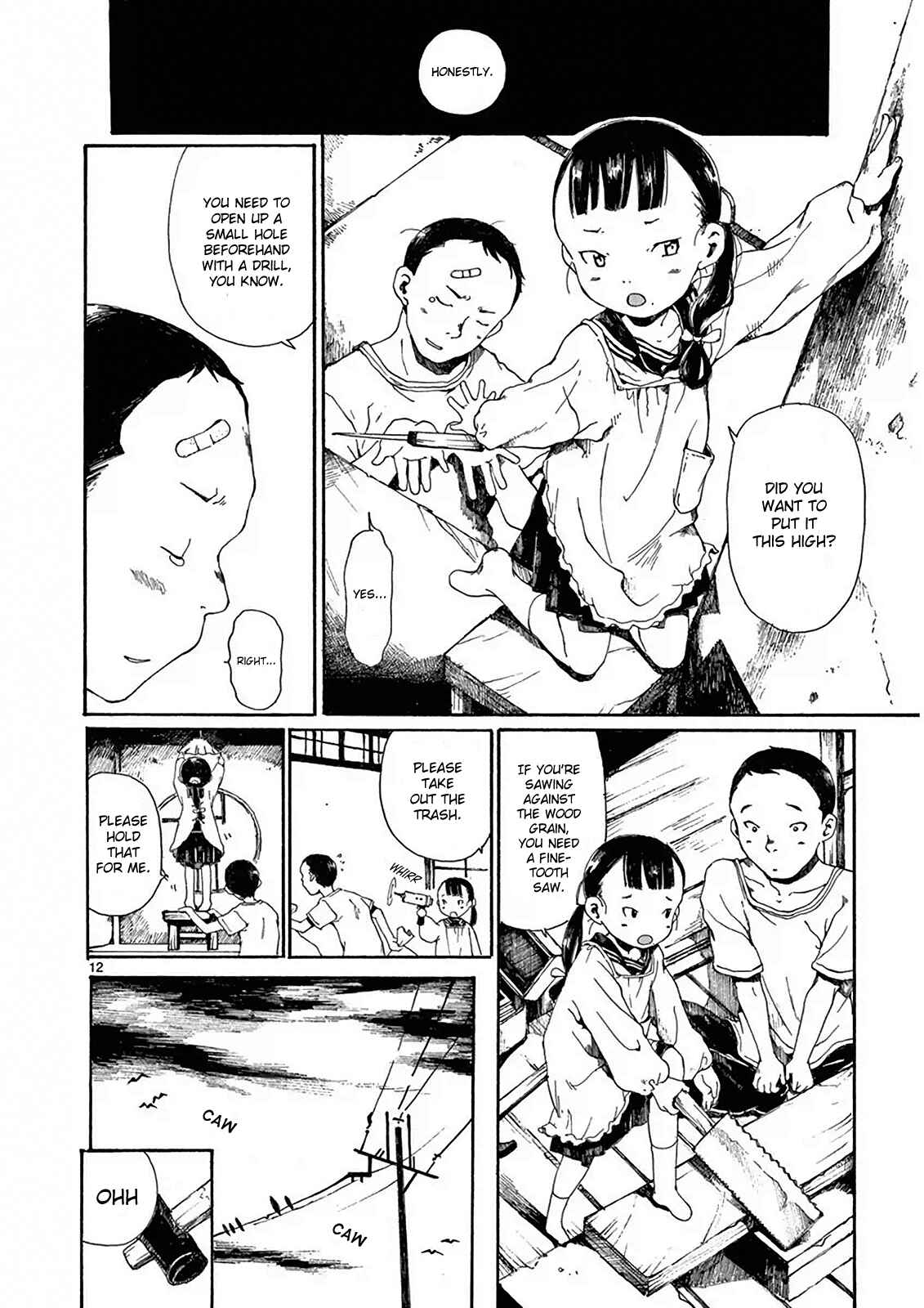 Hakka Shoujo Chapter 4 - Page 13