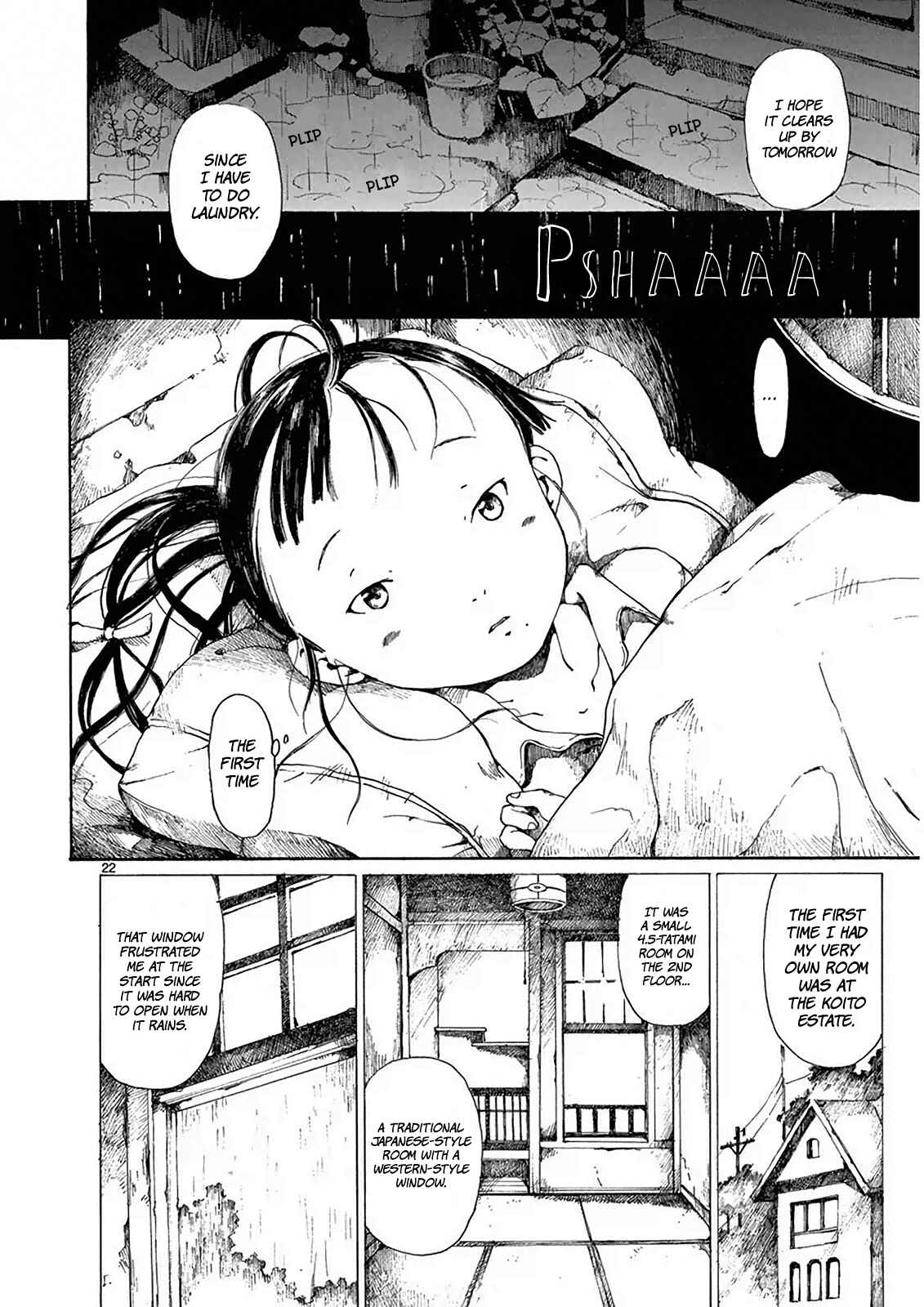 Hakka Shoujo Chapter 4 - Page 23