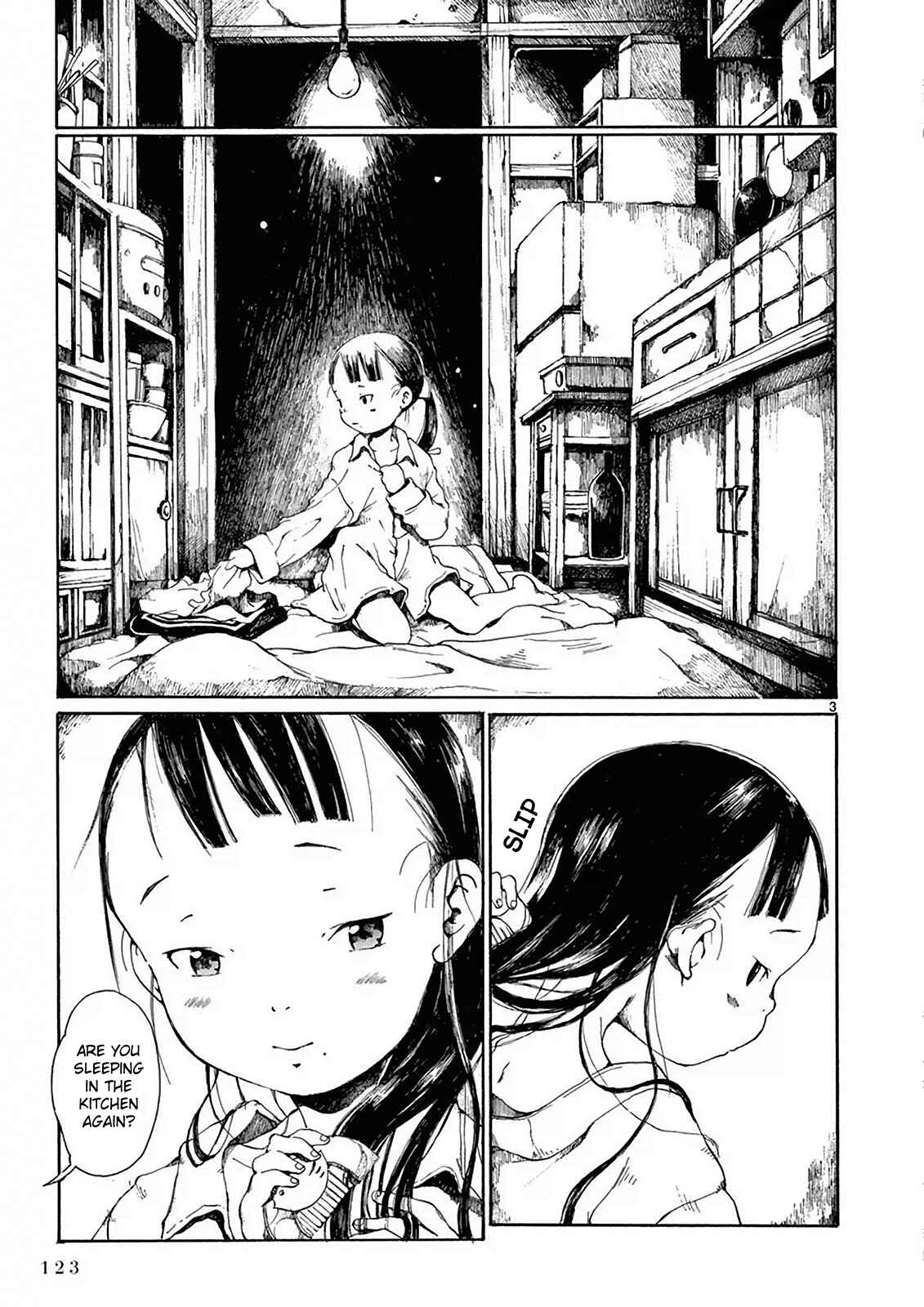 Hakka Shoujo Chapter 4 - Page 4