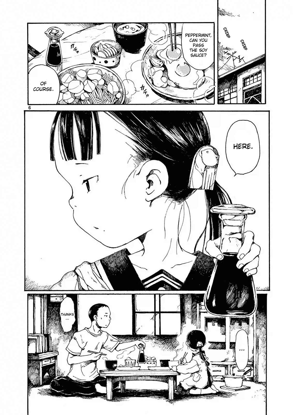 Hakka Shoujo Chapter 4 - Page 7