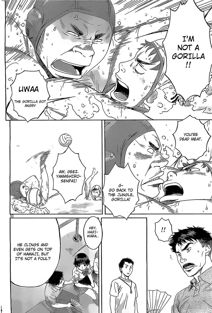 Hantsu x Trash Chapter 12 - Page 11