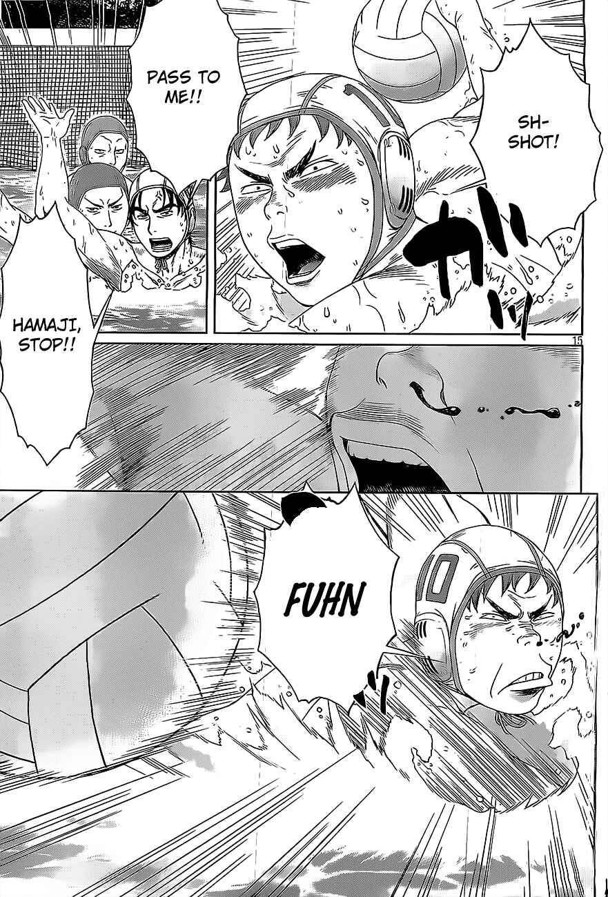 Hantsu x Trash Chapter 12 - Page 16